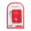 Sanrio 870480 Mini Ring Notebook, Hello Kitty, For Ages 3