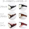 eight tokyo Sunglasses, UV/Pollen/Blue Light Protection Cover Lenses, Anti-fogging, Men’s/Women’s