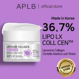 APLB Liposome Collagen LX Cream | LIPO LX COLL CEN™ 36.7% 1.86 FL.OZ/Korean Skincare, Efficient absorption, Tightens skin, Long lasting hydration, Revitalize for gentle and improve skin texture