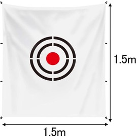 Golf Target Golf Practice Target Golf Practice Target Net Velvet 1.5 x 1.5m