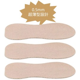 Lanito Sweat Sheet, Underarm Sweat Pad, Underarm Sweat Absorption Pad, 50 Pieces, Sweat Absorption, Foot Sweat Stick, Dirt Guard Tape, Sweat Absorption, Odor Resistant Sheet, Direct Sticking to