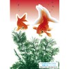 GEX Goldfish Vitality Goldfish Scenery Natural Snack Grass