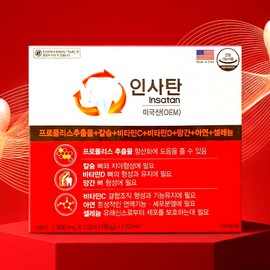 Insatan Propolis 120 tablets Teeth Gum Calcium Vitamin C Manganese Zinc Selenium Antioxidant / 인사탄 프로폴리스 120정 치아 잇몸 칼슘 비타민C 망간 아연 셀레늄 항산화