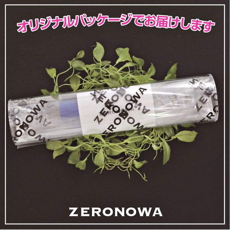 ZERONOWA String Tie, Newspaper, Cardboard, Magazine, Easy Tie-Up Hook, Twisting
