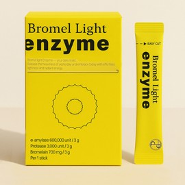 faulted Bromelite Enzyme Pouring Enzyme Tool Bromelite 1 box / 브로멜라이트 엔자임 붓기 효소 공구 브로멜라이트 1박스