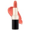 fmgt New Bold Velvet Lipstick, 1 pc, No. 21 Cover Orange / fmgt 뉴 볼드 벨벳 립스틱, 1개, 21호 커버 오렌지