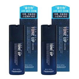 Prorance For Men Tone-Up Sun Lotion 130ml / 프로랑스 포맨 톤업 선 로션 130ml X 2개