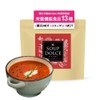 SOUP DOLCE プロテインスープ 塩麹で作った完熟トマトスープ味 280g