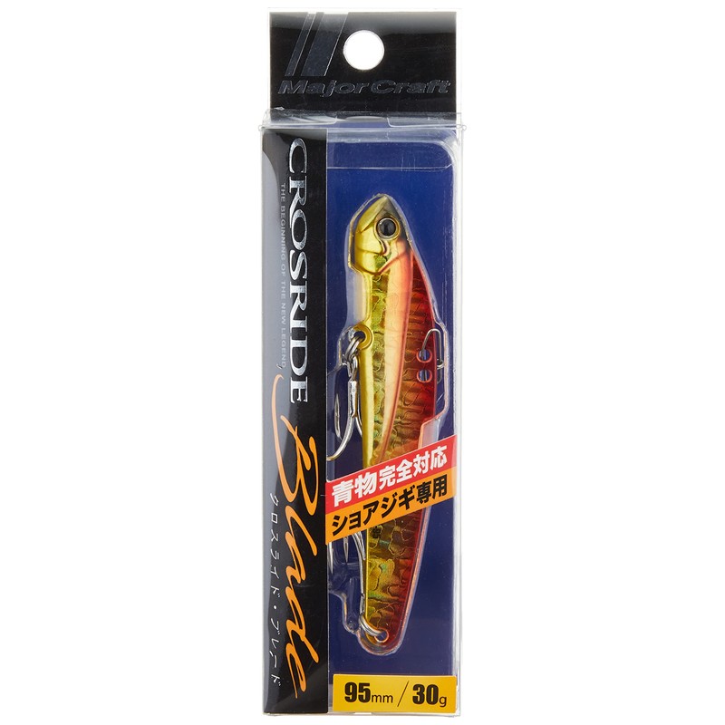 Major Craft Shoji Sigil Lure Cross Slide Blade 95 Red