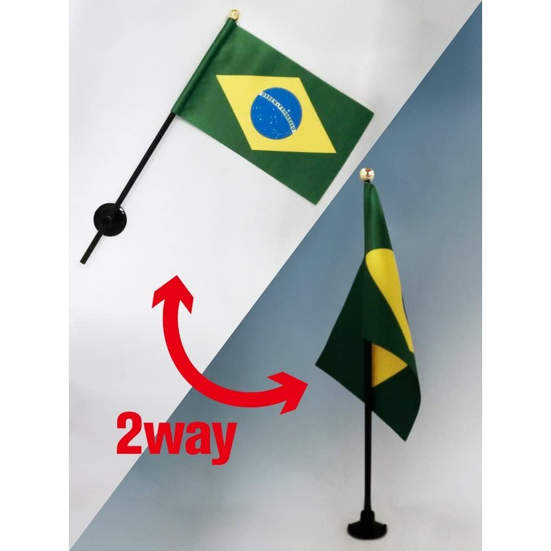 Brazil Flag [Mini Flag Pole with Suction Cup with high-grade