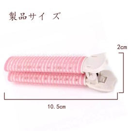 BRIIKPP 2pcs Bangs Curler Magic Curler Oval Fluffy Curly Full Rising Hand Rolled Plastic Clip Pink