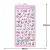 Coolia 01041 Bonbonbon Drop Seal