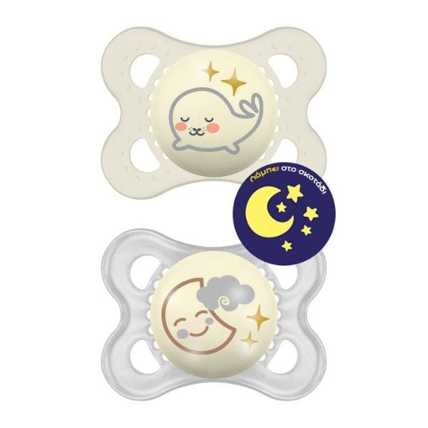 MAM Night Silicone Pacifier 2-6 months Cream-Grey 2 pcs