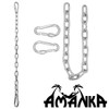 AMANKA 2 x 230 kg Hanging Chair Chain - 50