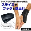 Larouge Golf Practice Equipment Larouge Golf Practice Equipment Wrist Correction
