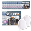 Easy Camping hot packs, 100 sheets, patch-type socks, mini rocking