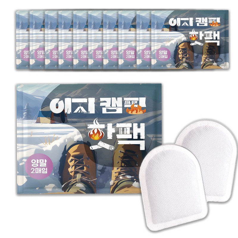 Easy Camping hot packs, 100 sheets, patch-type socks, mini rocking