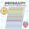 Showa Notebook 452729010 Pocket Monster Pencil, 2B, Pack of 12,