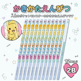 Showa Notebook 452729010 Pocket Monster Pencil, 2B, Pack of 12, Hexagonal Axis, Colorful Pop,