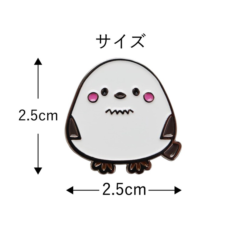 Golf Marker, Symaenaga Cute Birds and Animals, Ball Marker, Iron,