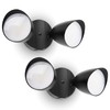 UME 2-Packs 2500 Lumen 32 Watt 28 LED Dual-Head Floodlight