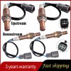 Reach Set(4) Up+Down Oxygen Sensor for Toyota Tundra 5.7L V8
