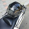 Motorcycle Net Motorcycle Cargo Secured Net Black 30x30 / Motorcycle Net / 오토바이그물망 오토바이 그물망 짐고정 블랙 30x30/오토바이그물망