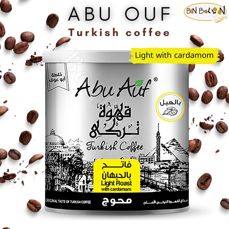 Abu Auf Abuauf Oriental Original Turkish Coffee Cafe Arabic Arabian