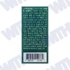C.S.Pang Joint Palpal 310mg / 씨스팡 관절팔팔 310mg x 30캡슐