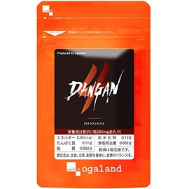オーガランド (ogaland) DANGAN4 (30カプセル / 約1ヶ月分) 充実した毎日に (精製シラジットエキス末/スッポン粉末/マカエキス末)