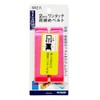 WIZ'A WZ-ND20P One-Touch Load Tightening Belt, 1.0 inches (25 mm)