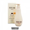 MY LG Babience CP Baby Lotion 250ml