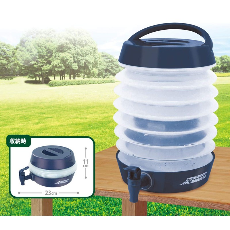 HAC1548 Hack Foldable Water Jug, 1.2 gal (5.5 L), Blue