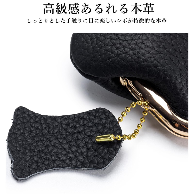 Kaaipee Coin Purse, Coin Purse, Genuine Leather Coin Case, Cute