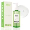 Orien Mugwort Zero Film Cleansing Oil 6.76 fl.oz. 200ml ㅣDaily