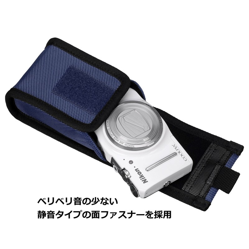 HAKUBA PixGear Tough 03 Digital Camera Case Medium Navy 0.25L