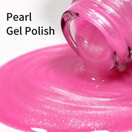 Firedeep Pearl Shell Nude Pink Gel Nail Polish,16ML Mermaid Pink Iridescent Gel Polish Aurora Shimmer Drawing Soak Off U V Gel Nail Polish for Manicure Salon DIY at Home 1Pcs