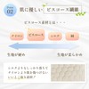 Scrub Towel Mittens Set, 5 Colors, Back Washable, Long Size,