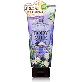 Kose Precious Garden Body Milk (Raxing Flower), 7.1 oz (200 g)