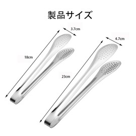 YJRUNFU Stainless Steel Tongs, Stainless Steel Tongs, Frying, Draining, Salad, Cooking Tongs, Heat Resistant, Perforated, Barbecue, Salad, Cookware, Set of 2