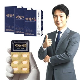 [Premium] Chondroitin Baekkwanjeong MSM Boswellia MBP Supplement, 1 box, 60 tablets / [프리미엄] 콘드로이친 백관정 msm 보스웰리아 mbp 보조제, 1박스, 60정