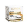L'Oreal Age Perfect Collagen Tightening Cream SPF15 50ml