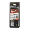 Across AVC101 Stereo Mini Cable, Stereo Mini Plug, 0.14 inch