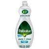 Palmolive Ultra Dishwashing Liquid Dish Soap, Pure + Clear Fragrance