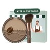 IPKN Latte in the Mood Shading Special Set 9.8g, 02 Oat Brown, 1 pc / 입큰 라떼 인 더 무드 쉐딩 기획 세트 9.8g, 02 오트브라운, 1개