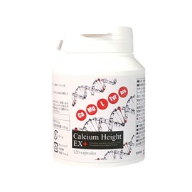 Calcium High EX+