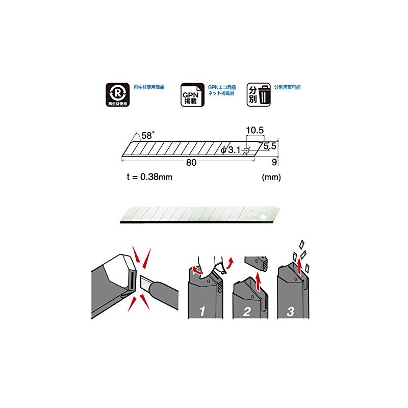 NT Replacement Blade with Blade Disposers Case Eco Series ba160e