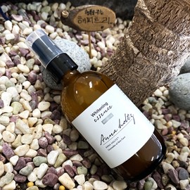 Anna Holtz 4 times more powerful whitening whitening serum essence 100ml functional cosmetics, 100ml / 안나홀츠 4배 더 강력한 화이트닝 미백 세럼 에센스 100ml 기능성 화장품, 100ml