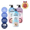 [8/3 Double 7% Coupon] Himalayan Pink Salt Body Wash 900ml x 2 (Choose 2 from 3 Types)