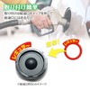 MAXWIN K-RG01-R Gasoline Cap Ring, Colorful Gasoline Tank Ring, Oil